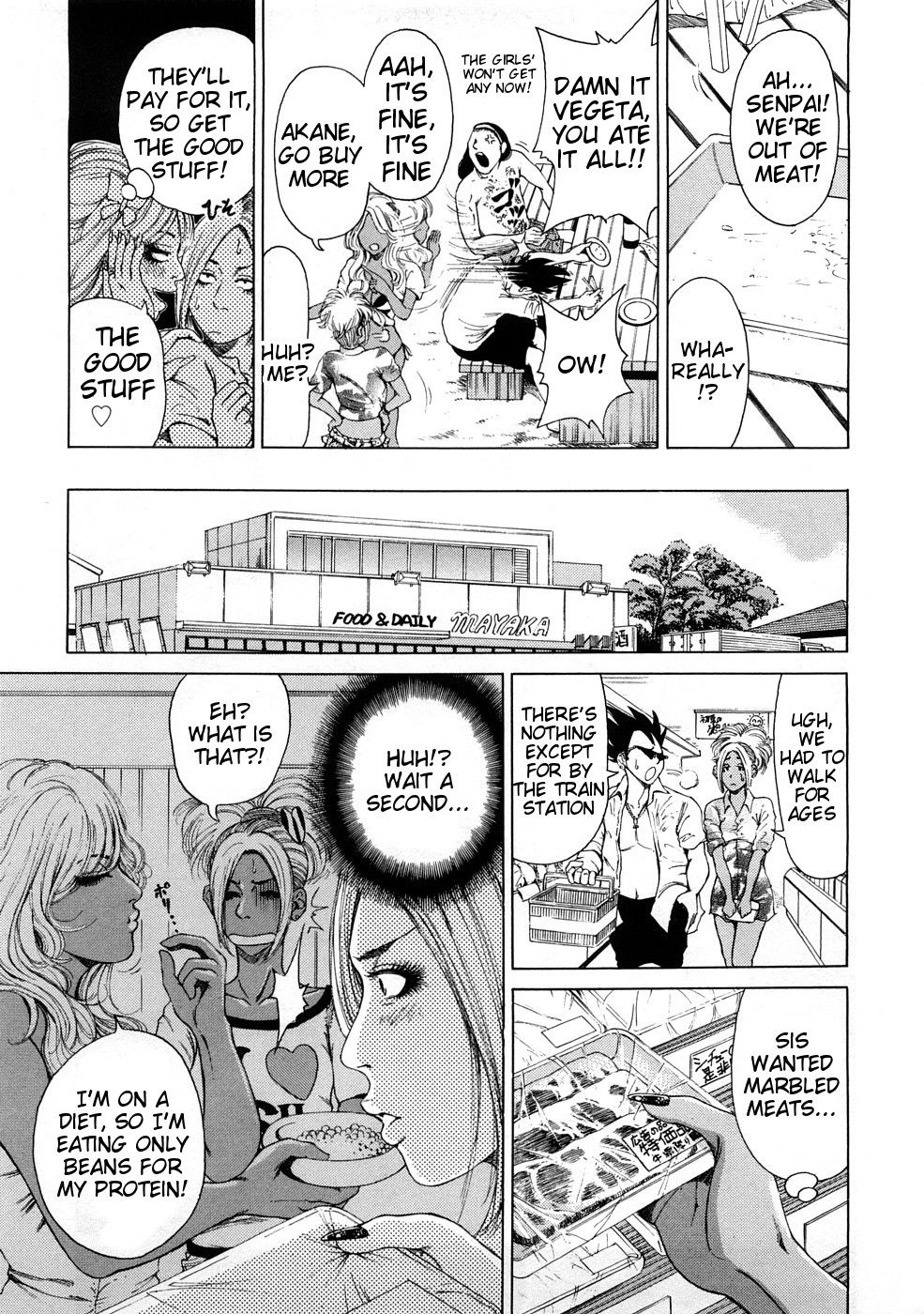 Hentai Manga Comic-Age age bitch!!-Read-14